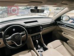 فولكسفاغن أطلس